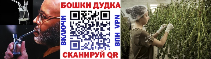 Что такое Чаплыгин МАРИХУАНА  Галлюциногенные грибы  Меф  COCAIN  APVP  БУТИРАТ  Амфетамин 