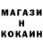 Каннабис гибрид KenMasters