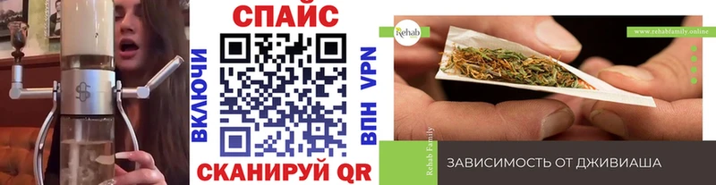БУТИРАТ GHB  нарко площадка клад  Чаплыгин  сколько стоит 