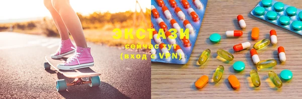 марки nbome Аркадак