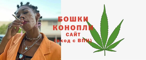 ПСИЛОЦИБИНОВЫЕ ГРИБЫ Армянск