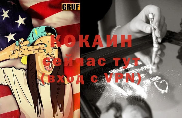 гашиш Алзамай
