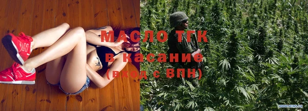 ПСИЛОЦИБИНОВЫЕ ГРИБЫ Армянск