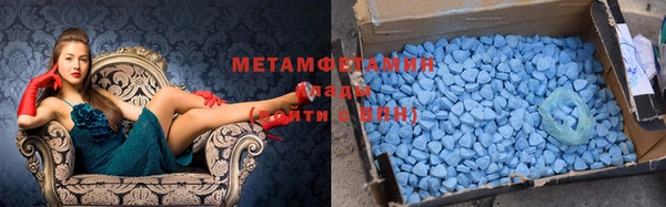 марки nbome Аркадак