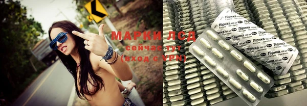 марки nbome Аркадак
