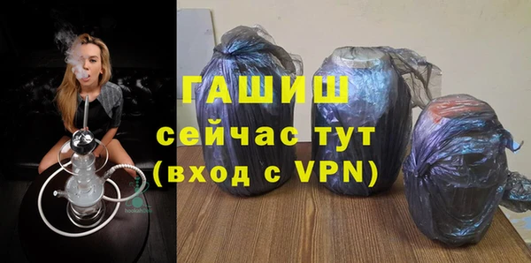 крисы Сафоново